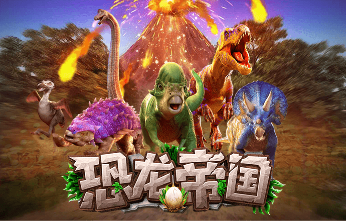 金沙集团9500APP最新版